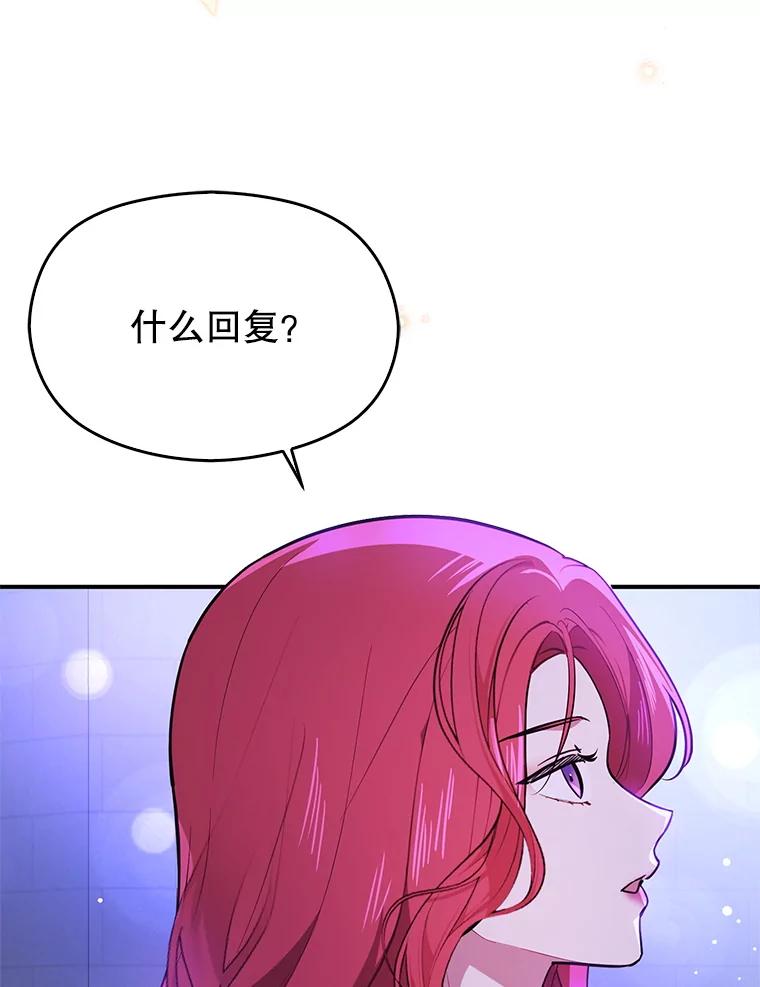 第245页
