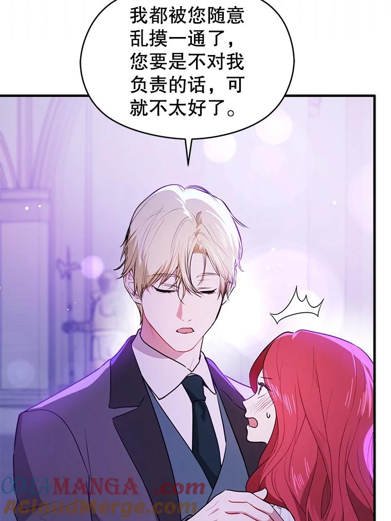 第209页