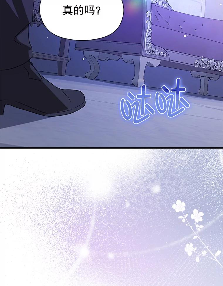 第227页