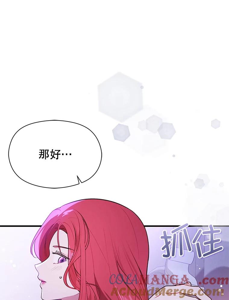 第233页