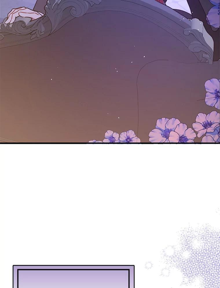 第239页