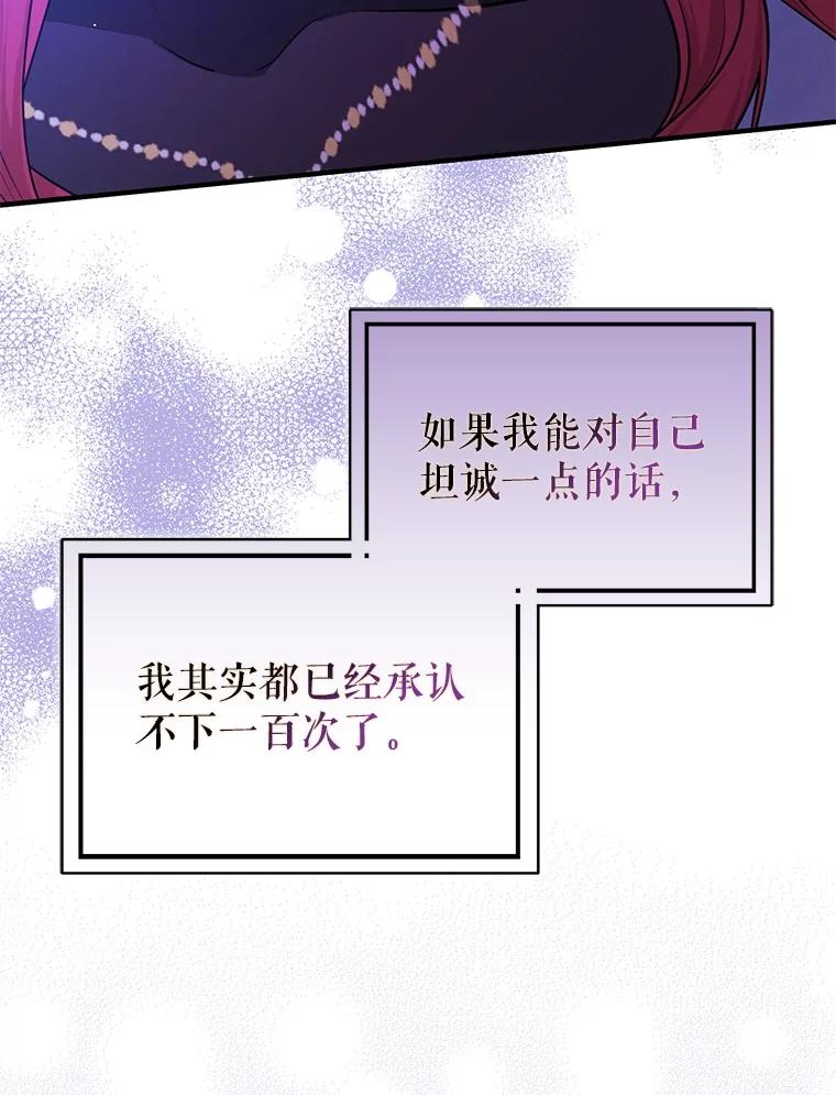 第243页