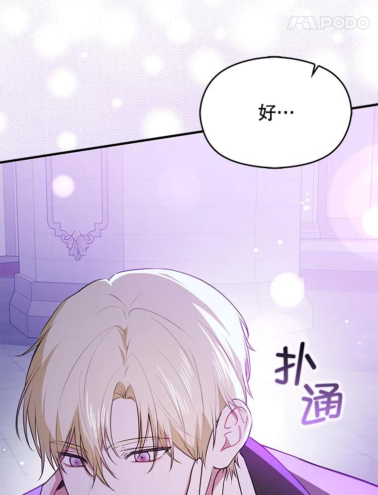 第245页