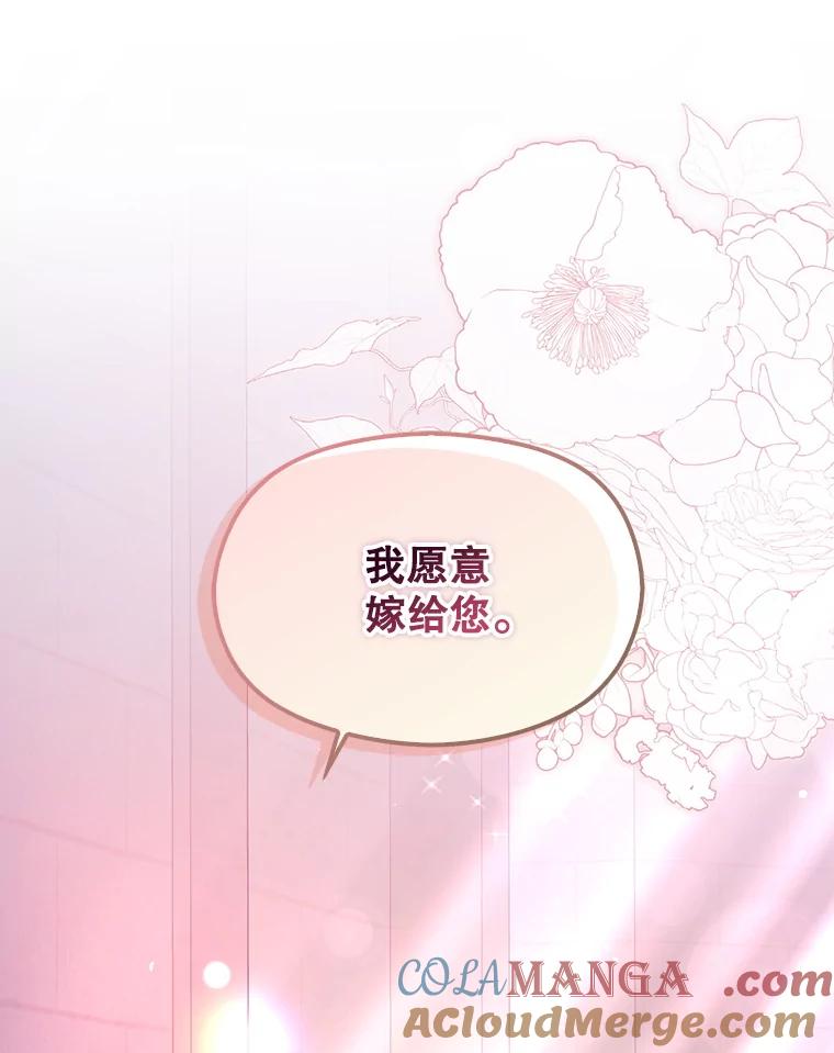 第249页