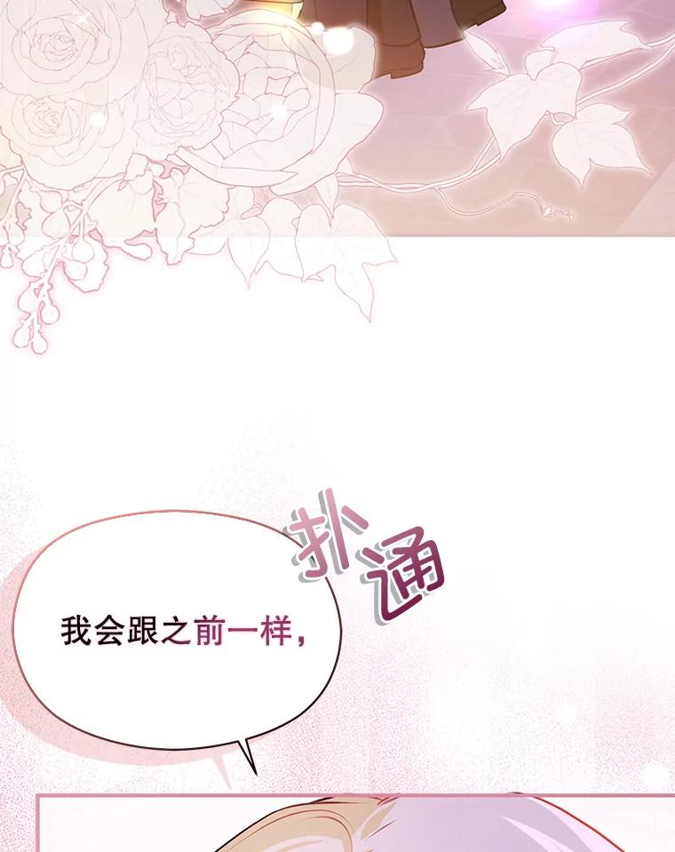 第253页