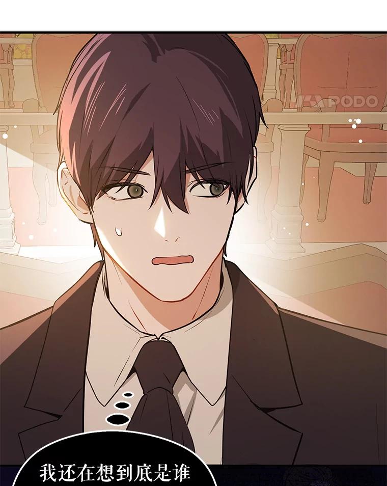 第221页