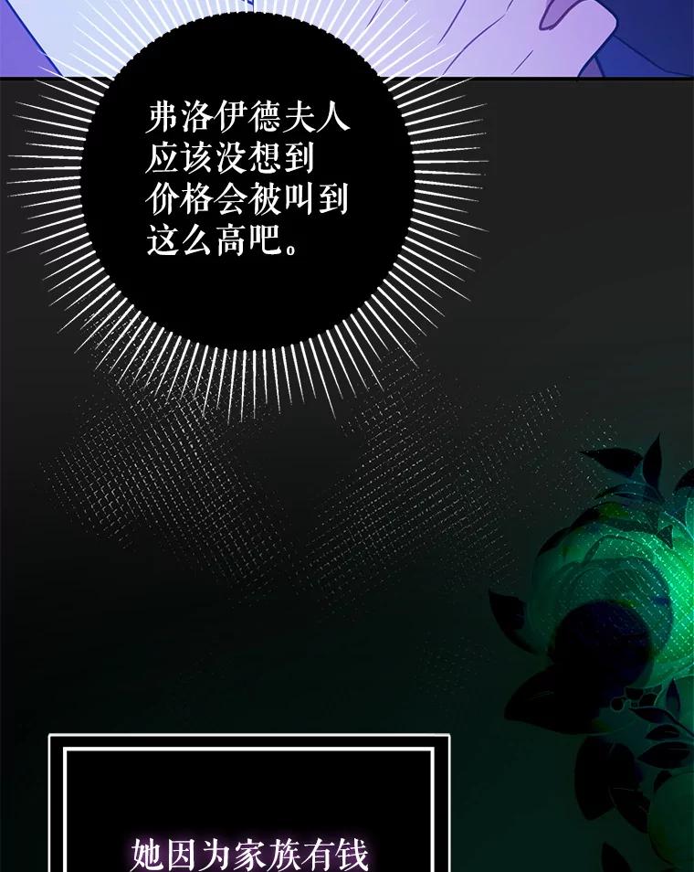 第229页