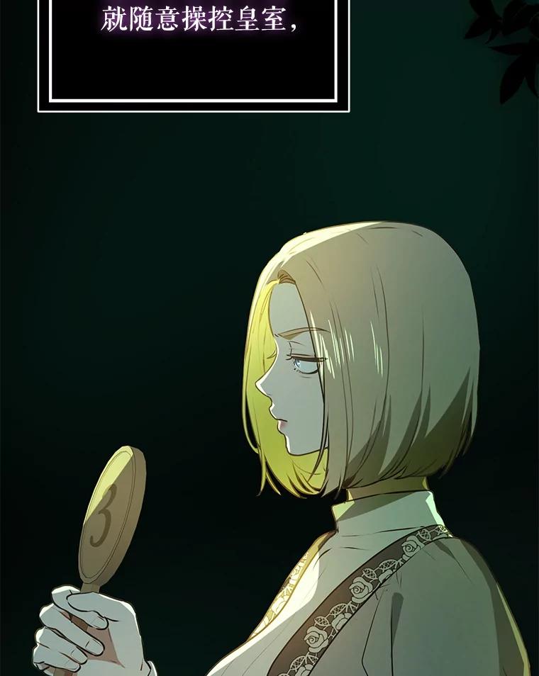 第231页