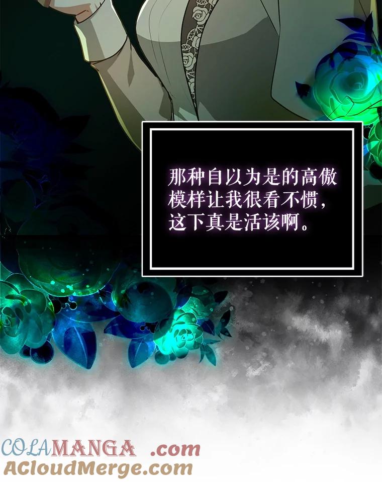 第233页