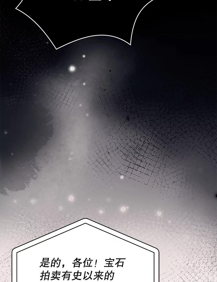 第243页