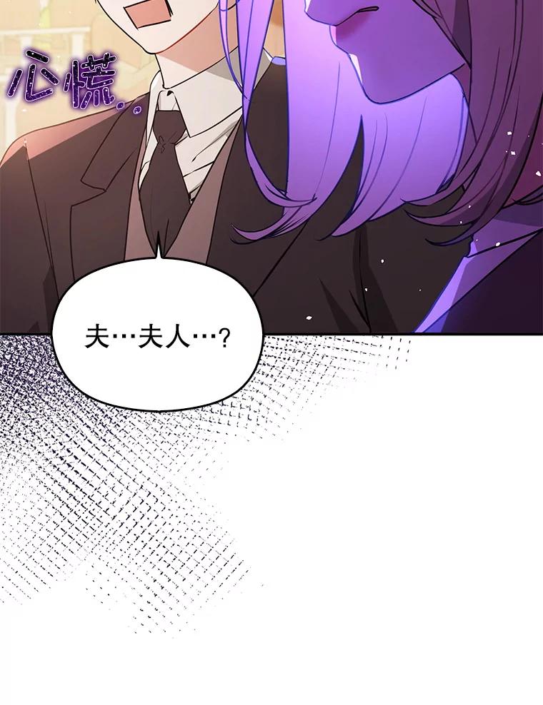 第251页
