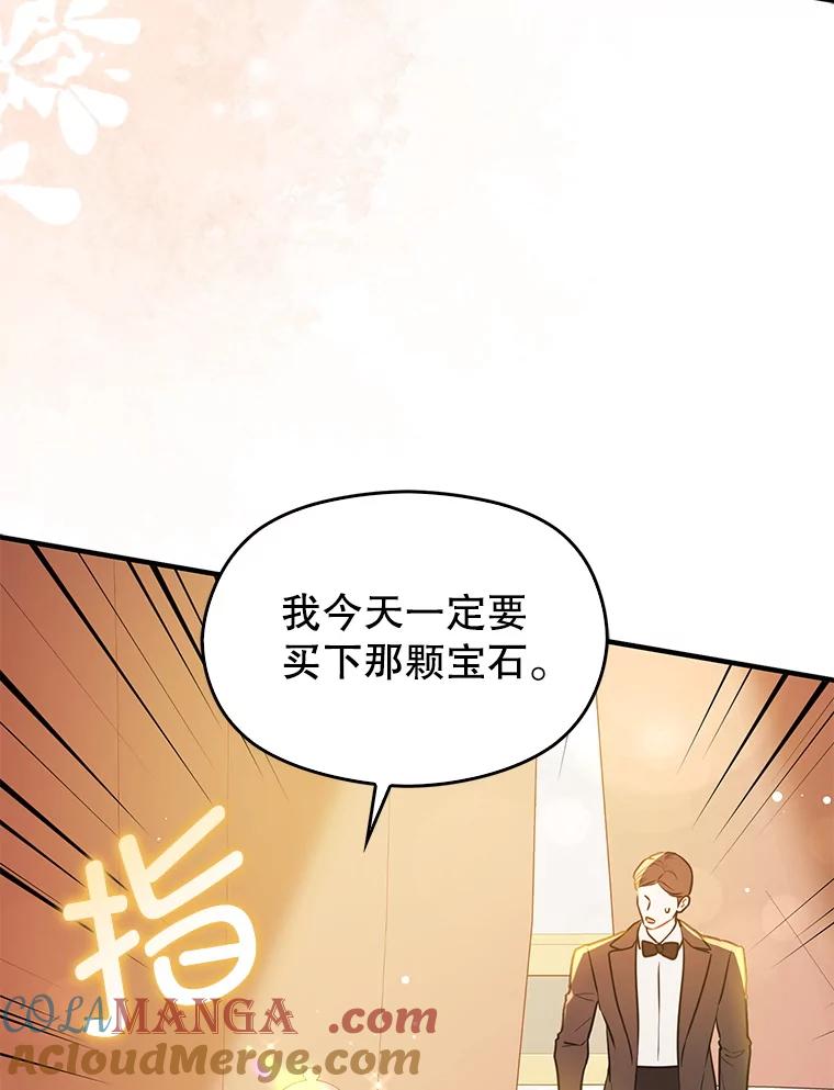 第257页