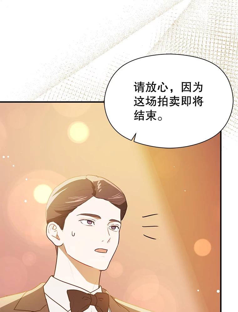 第269页