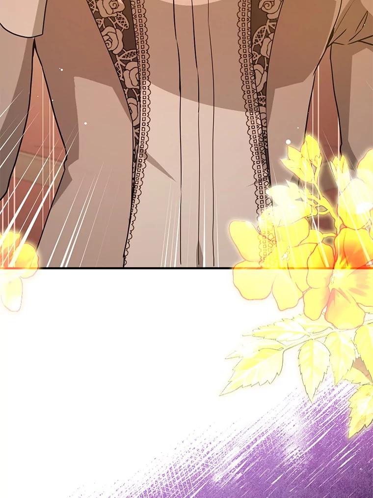 第277页