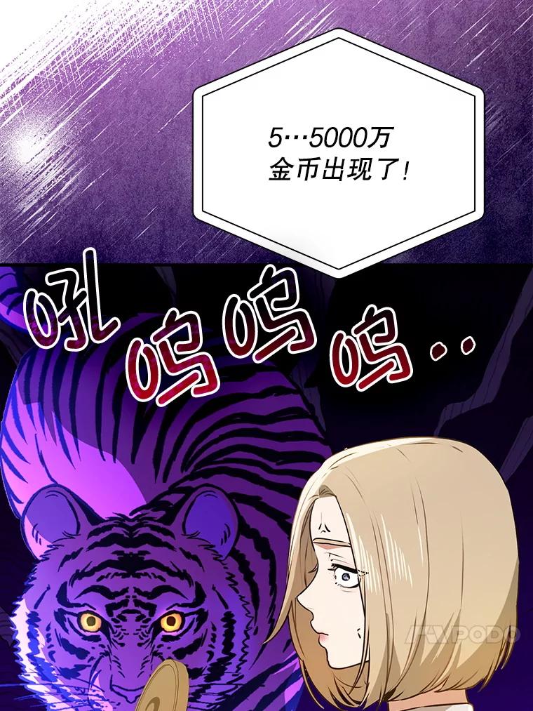 第279页