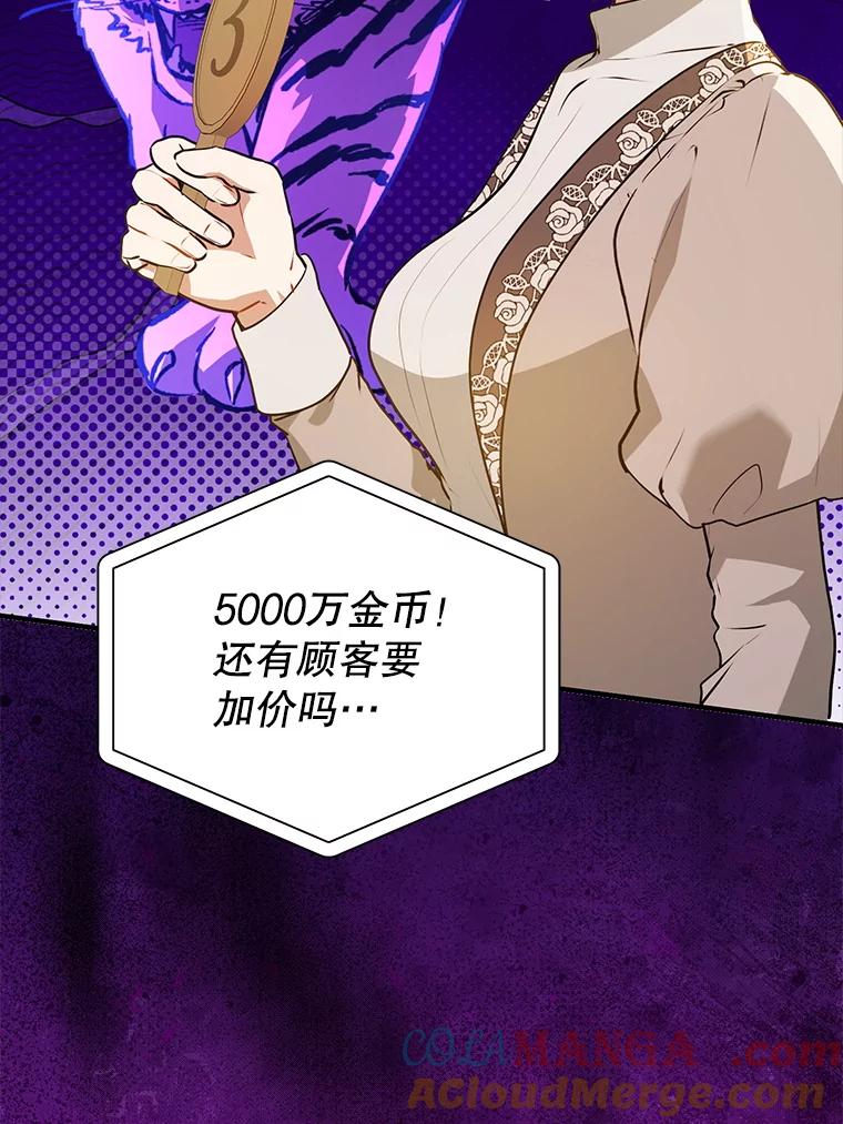 第281页