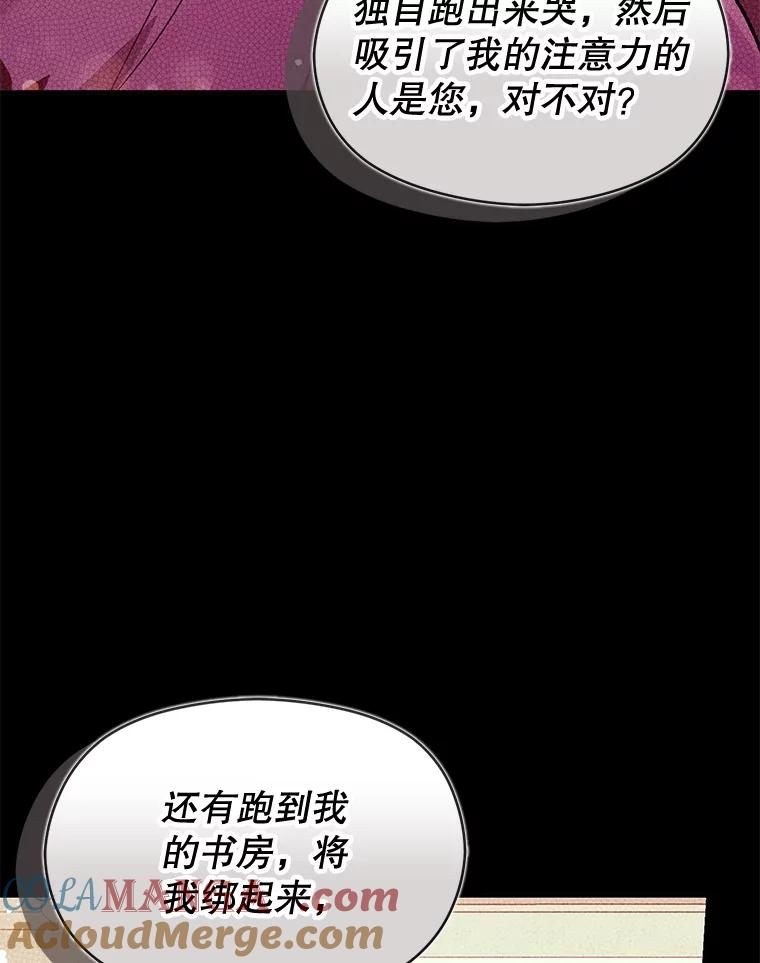第209页