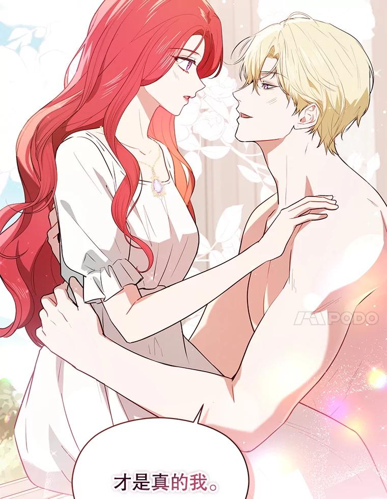 第227页