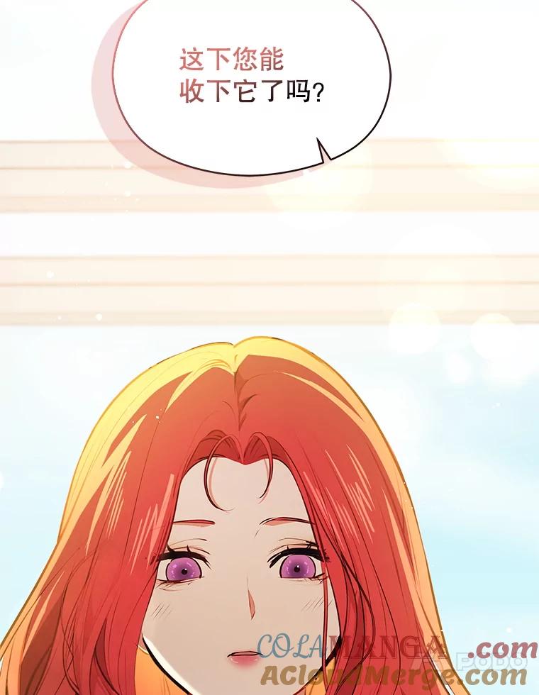 第233页