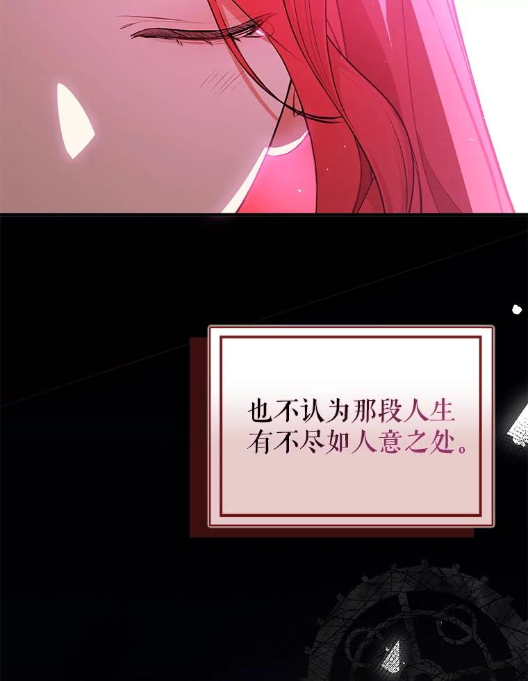 第239页