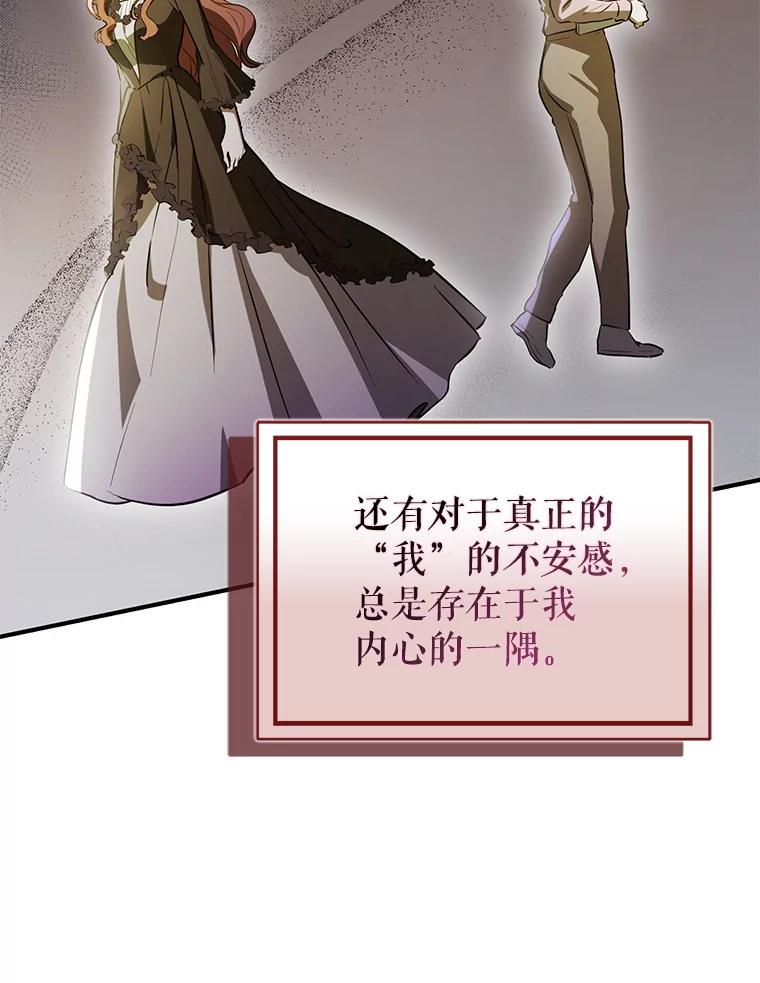 第243页