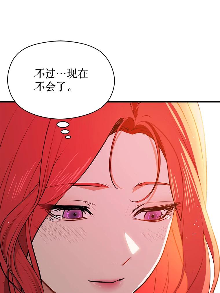 第245页
