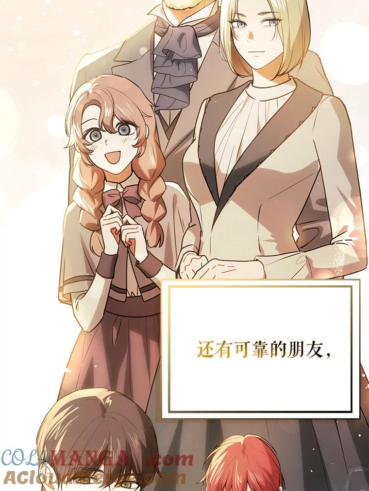第249页