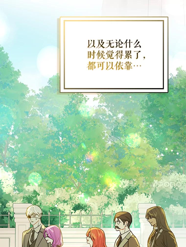 第253页