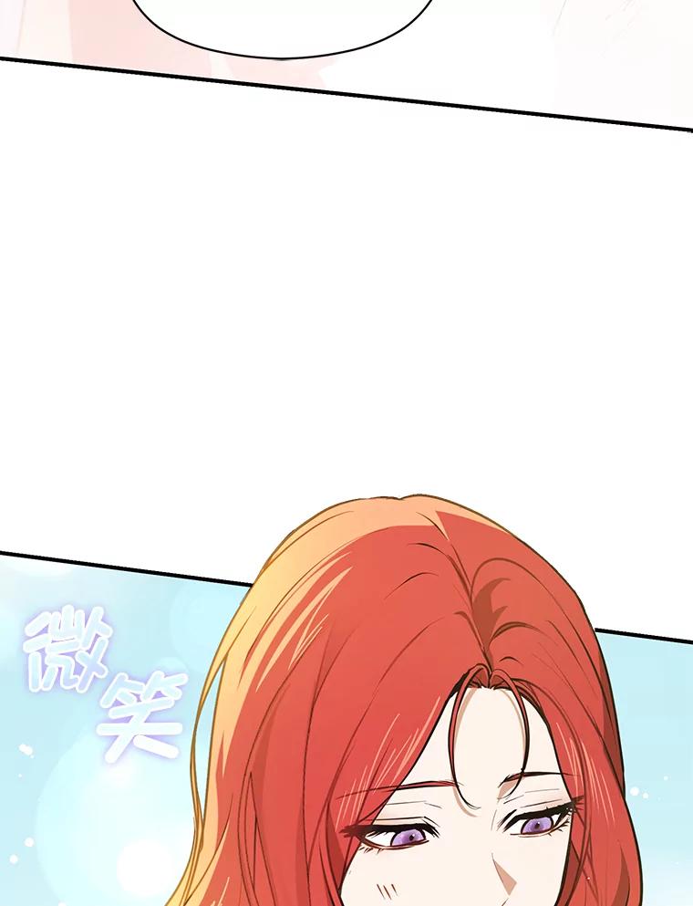第269页