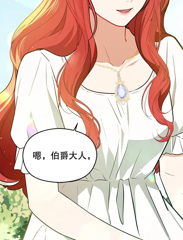 第271页