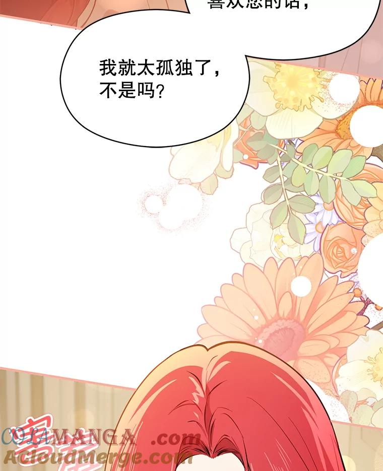 第209页