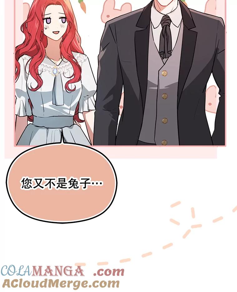第217页