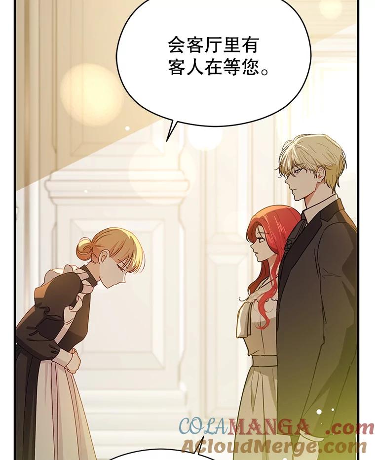 第225页
