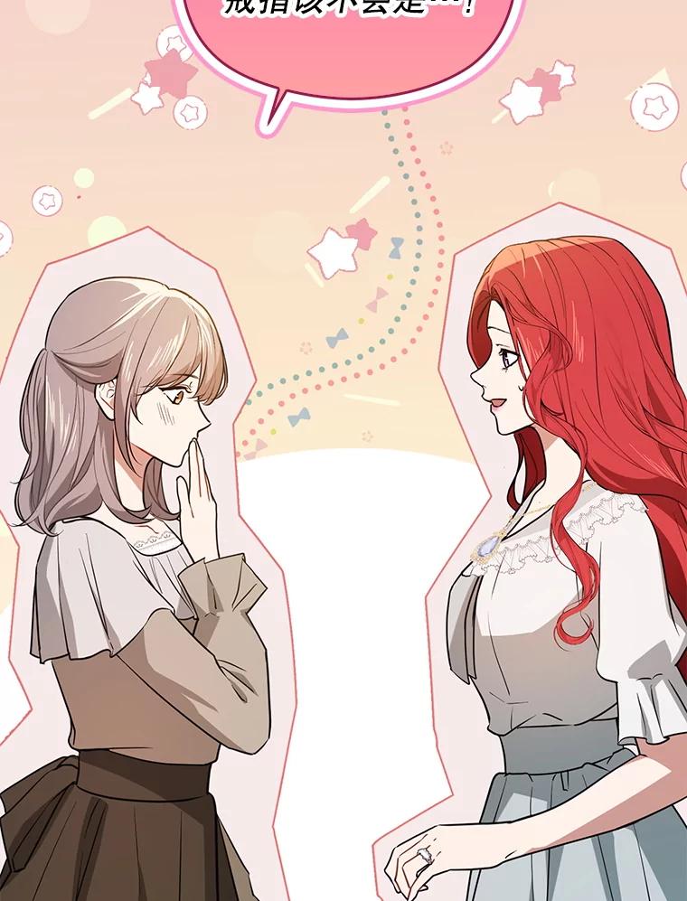第243页