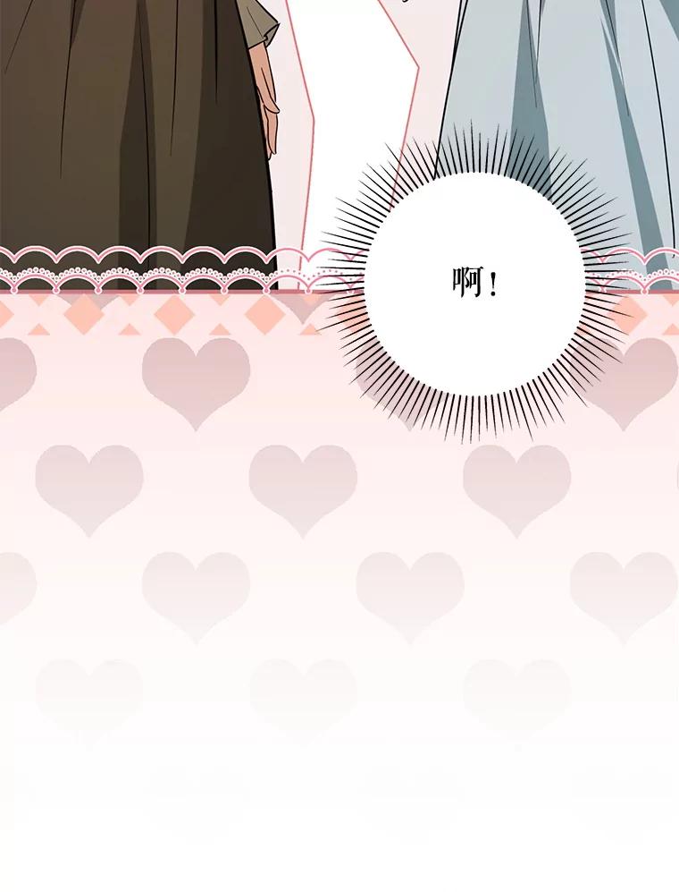 第245页
