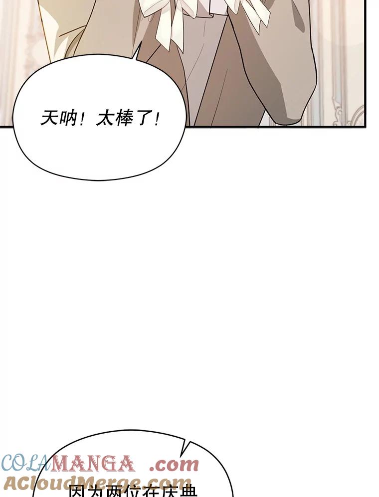 第249页