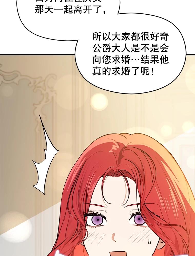 第251页