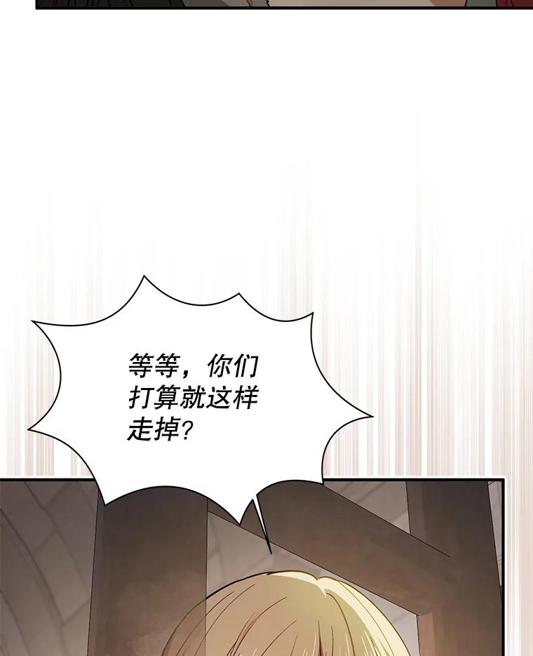 第203页