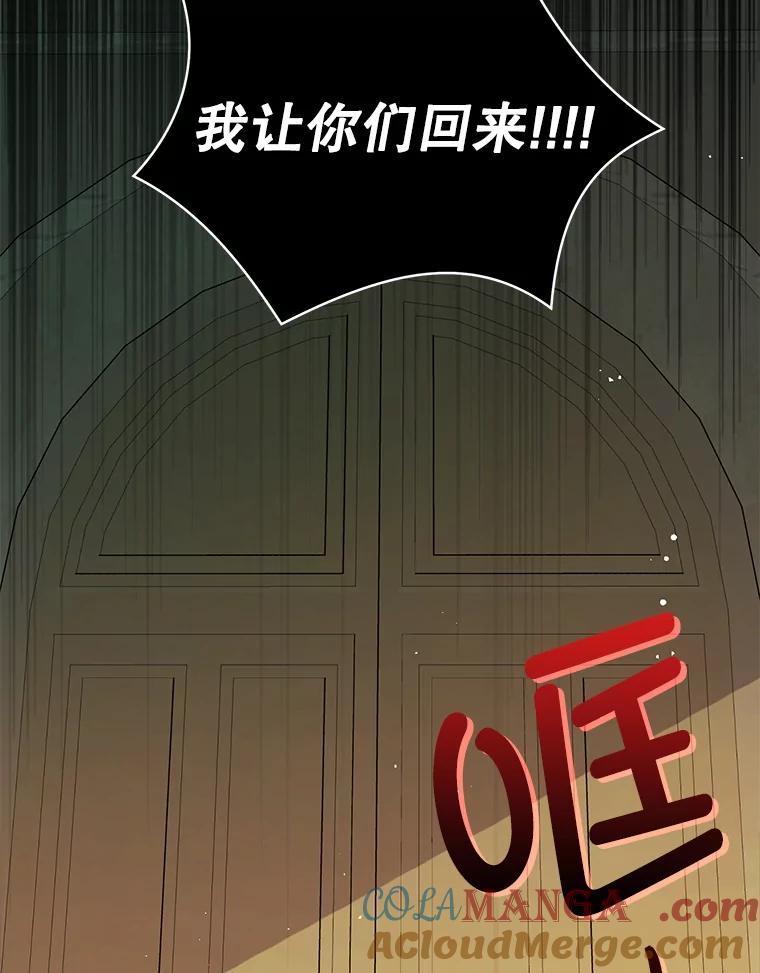 第217页