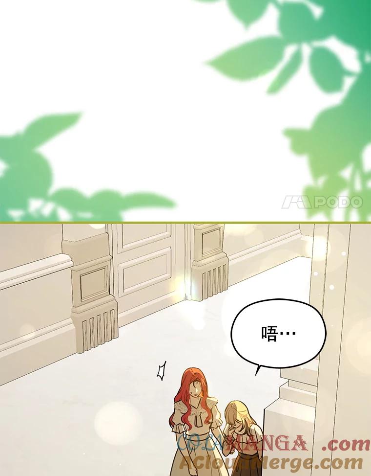 第225页