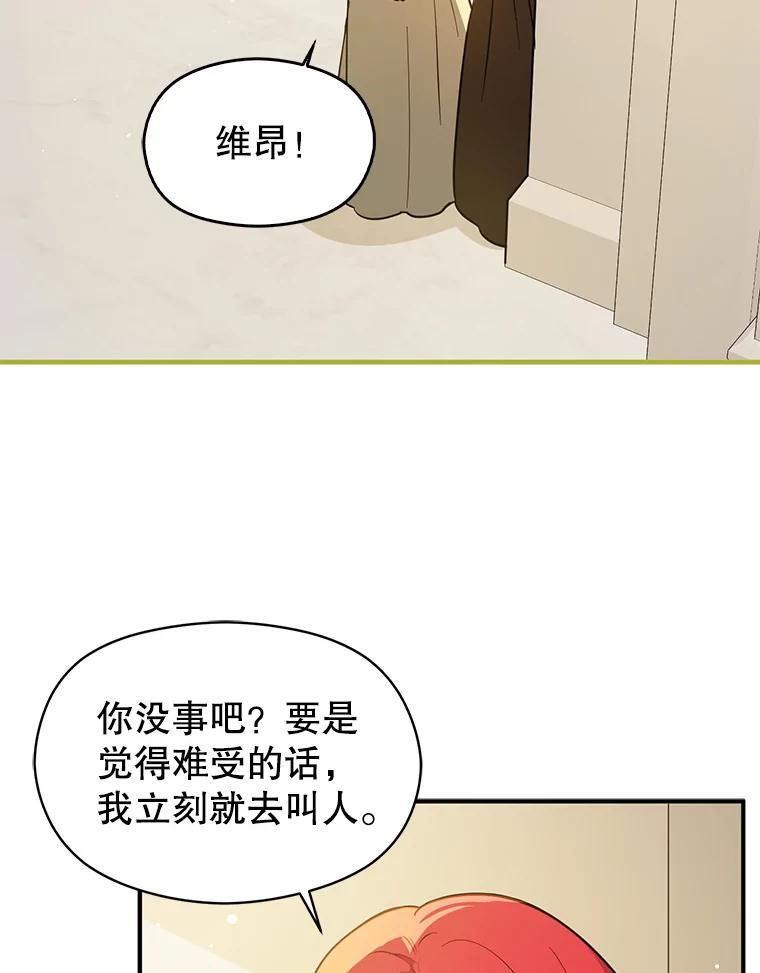 第227页