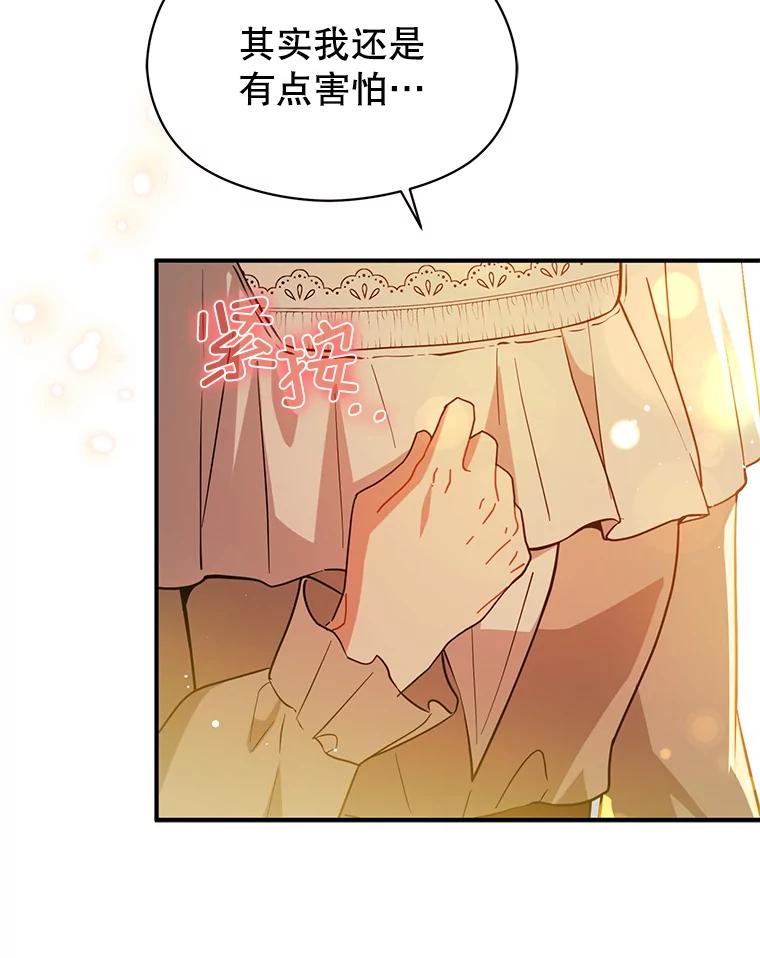 第235页