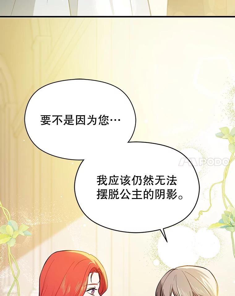 第245页