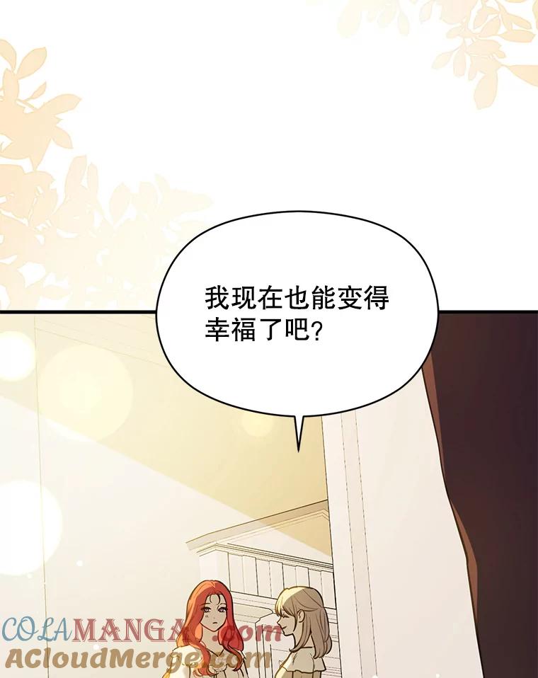 第249页