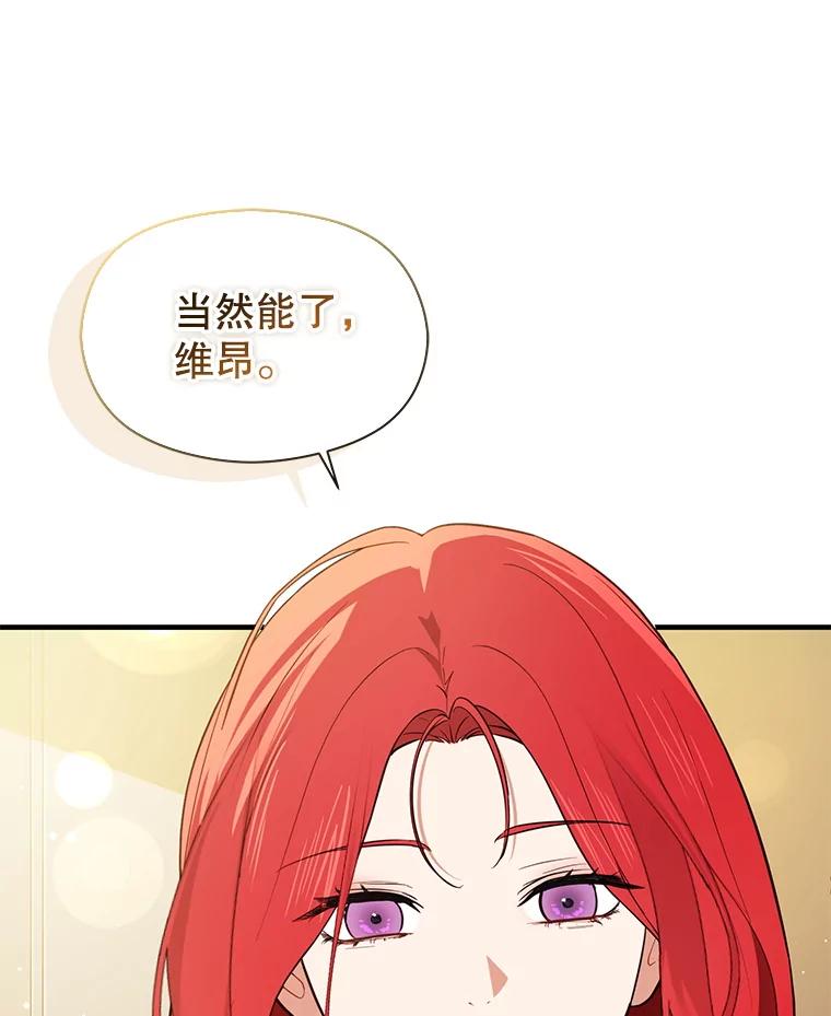 第253页