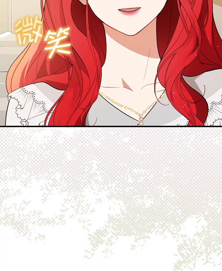 第255页