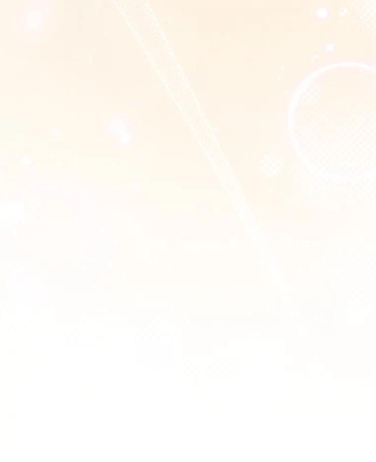 第267页
