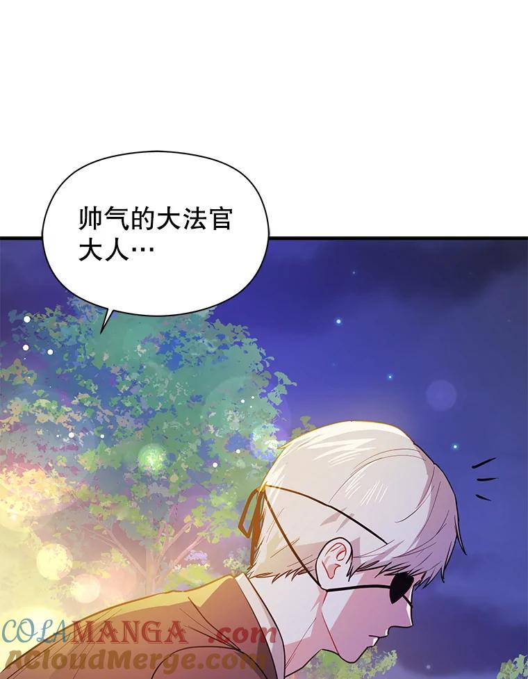 第209页