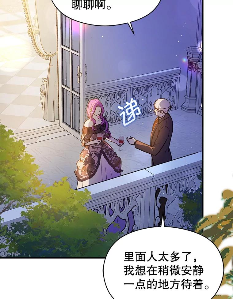 第219页