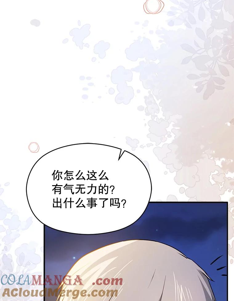 第225页